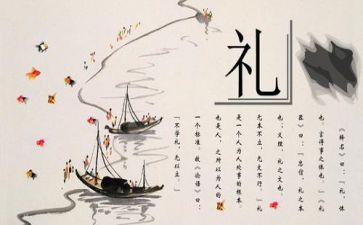 文化类作文模板5篇