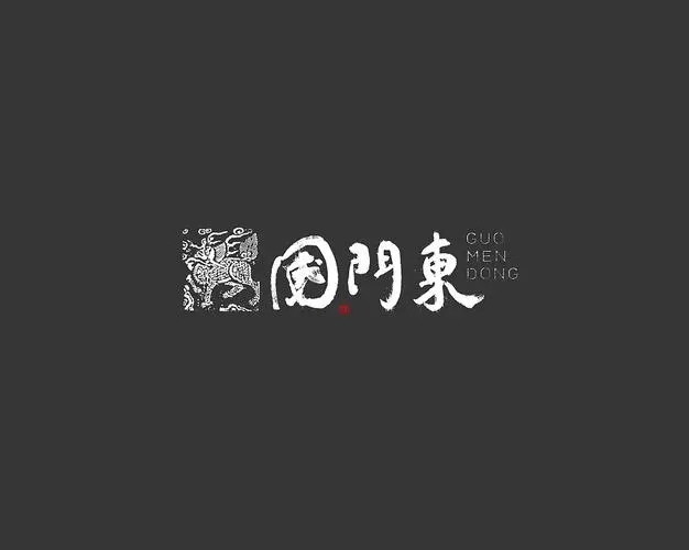 丧文化调研报告精选5篇
