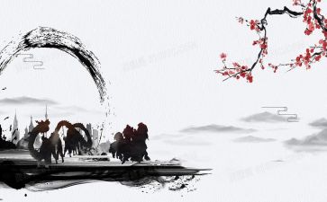 汉文化体会心得体会优秀6篇