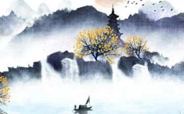 丧文化调研报告8篇