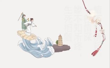 那文化心得体会通用8篇