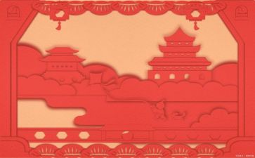 文化类作文精选7篇