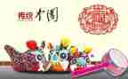 梗文化的调查报告8篇