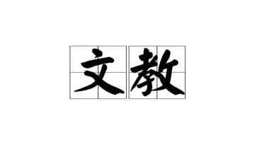 90后语文教学心得体会优秀6篇