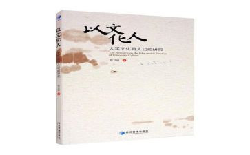 小学二年级语文教学工作计划参考6篇