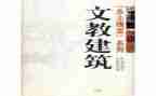 初中年度语文教学工作总结7篇