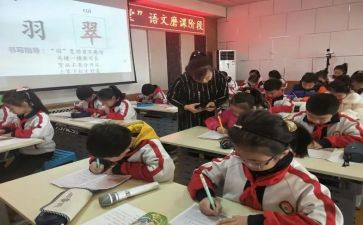 学生作文课总结8篇