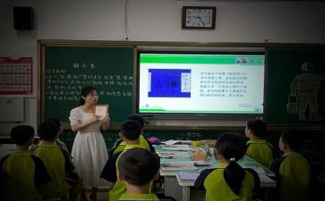 小学语文课听课心得5篇