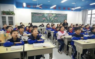 小学三年级语文课文教案6篇