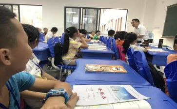 小学语文课标心得体会6篇