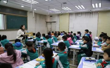 四年级作文课教案6篇