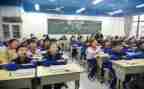 小学三年级语文课文教案6篇