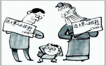 假文盲启示作文优秀5篇