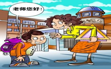 讲文明重礼仪的演讲稿通用5篇