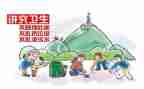 写文明从我做起的演讲稿通用7篇
