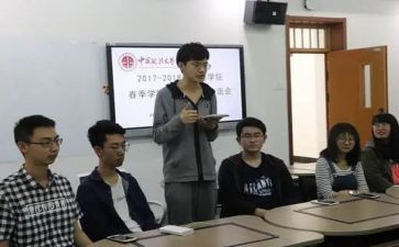 教师语文培训总结推荐6篇