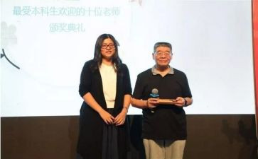 二年级语文培优工作计划5篇