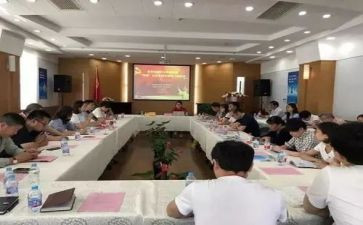 中学语文培训心得8篇