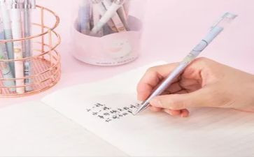温柔的脸作文600字5篇