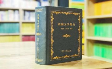 高三语文学期工作总结5篇