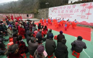 2024年文艺活动方案最新6篇