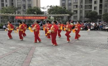 文艺活动的活动策划6篇