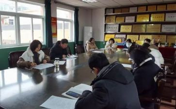 文综教研计划精选8篇