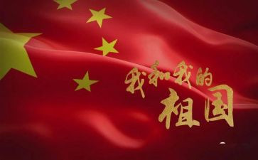 《我》800字作文6篇