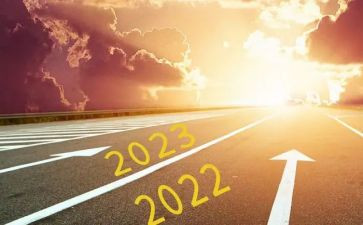 我的20235年级作文最新7篇