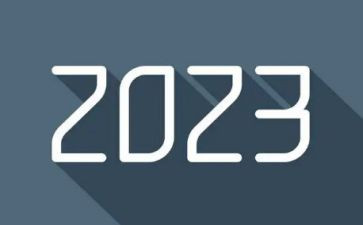 我的20235年级作文8篇