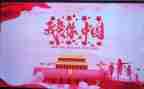 我的国》作文推荐7篇