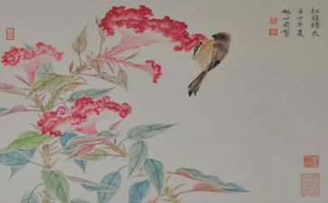 我的画126作文5篇