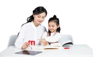 我的妈妈作文30字7篇