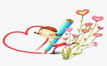 我的名字教案6篇