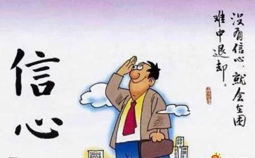我可以玩的作文参考6篇