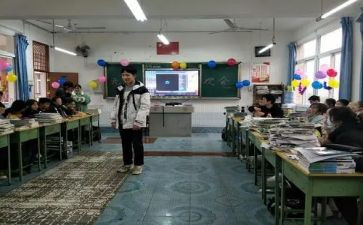 写我们班的人作文通用7篇