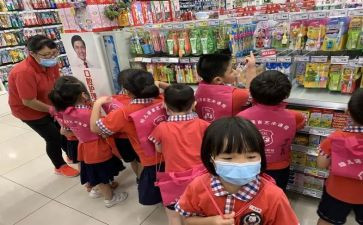 小学生我能行作文5篇