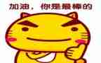 我是最棒的作文8篇