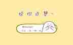 为____点赞作文500字7篇