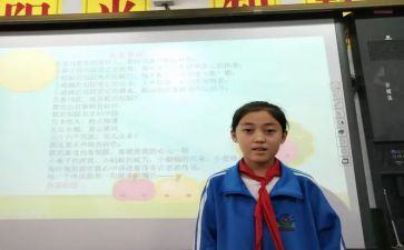 作文妈妈我想对您说500字5篇