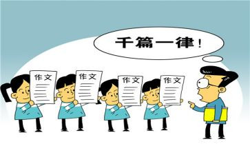 姐姐我想对你说作文7篇