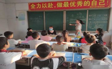 我校园的作文400字优质6篇