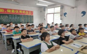 我校园的作文300字5篇