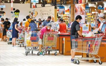 物价上涨调查报告8篇