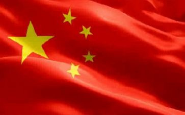 五星级酒店调研报告6篇