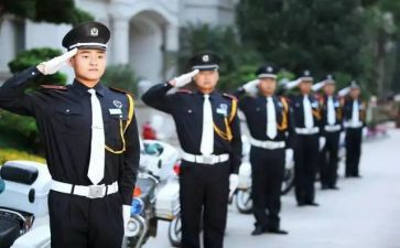 物业小区活动方案策划6篇