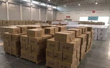 物资半年度总结优秀7篇