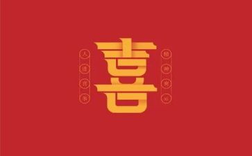 最喜欢的菜作文推荐8篇