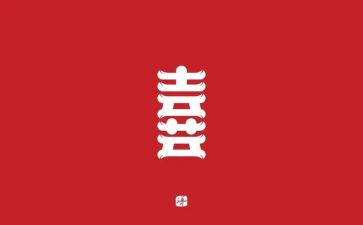 我最喜欢一本书的作文优秀5篇