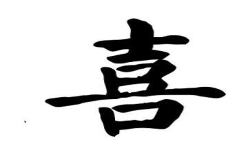 我最喜欢欢的人作文优质5篇